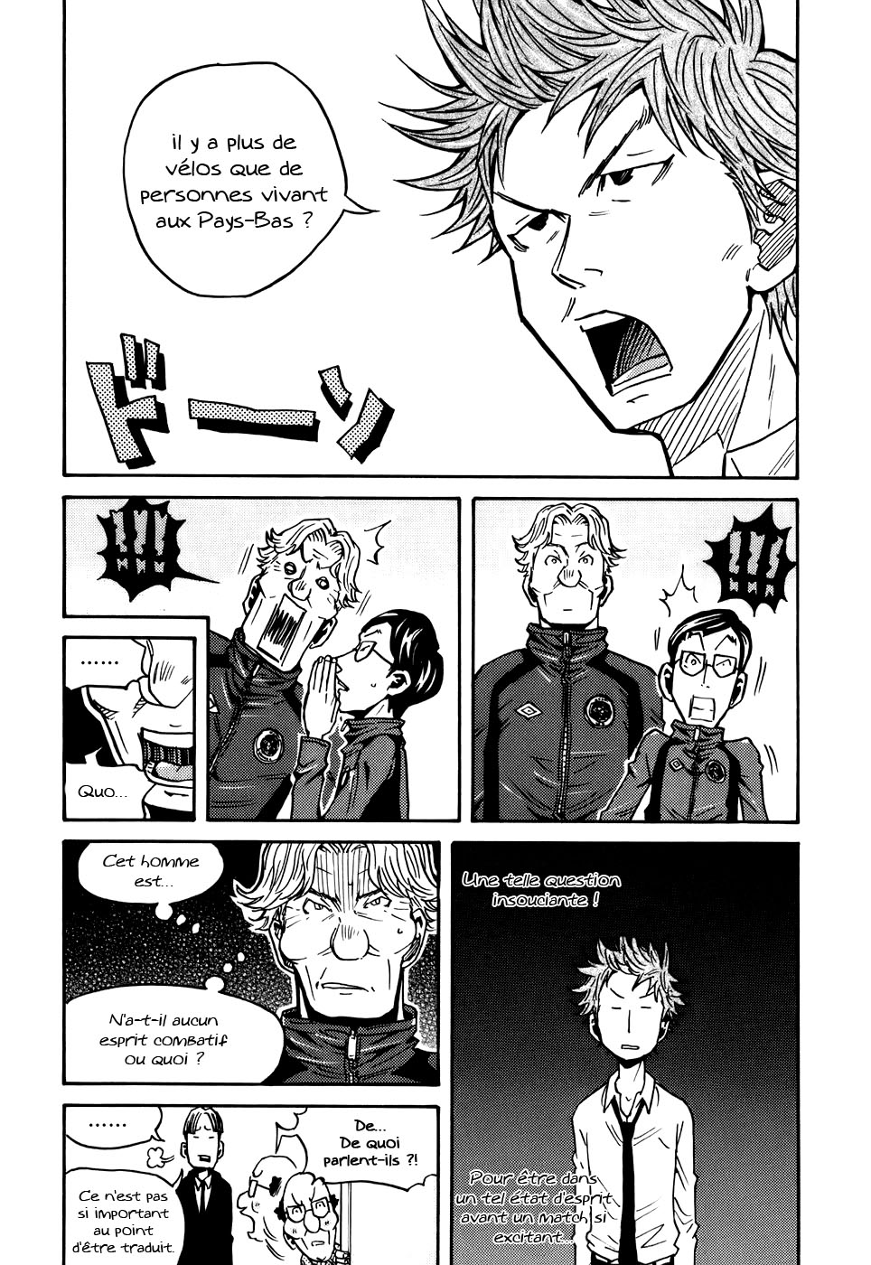 img Giant killing 8